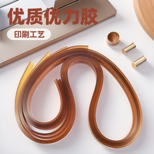 印前印后应用优力胶优力条印刷工艺胶刮5*25mm -TUICO-优质