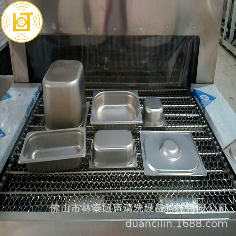 高压喷淋清洗盘子机 铁盘子清洗机 自动烤盘清洗机