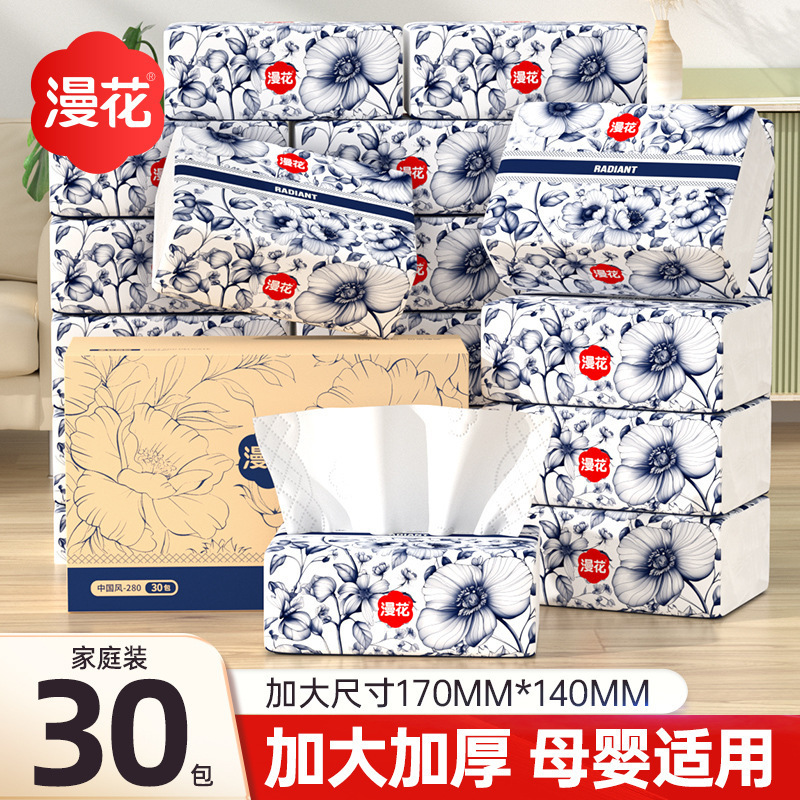 Chinese Style Series Toilet Paper Household Tissue Whole Box Napkin Log Thickened Facial Tissue