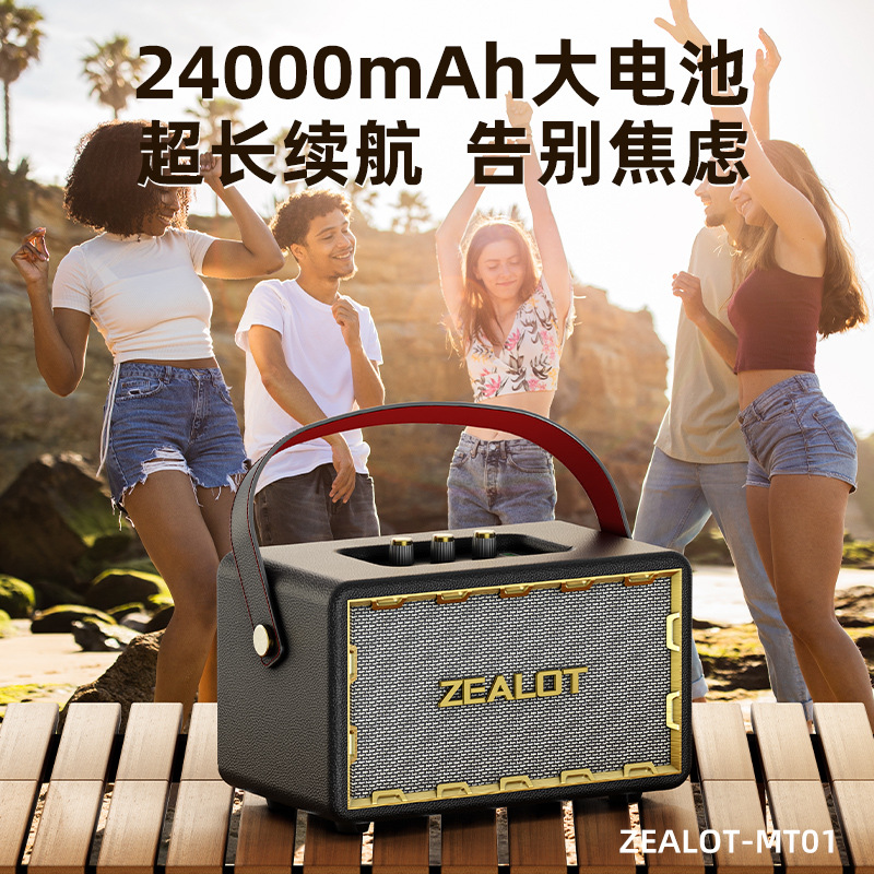 Fania MT01 nuevo altavoz Bluetooth inalámbrico portátil hogar retro mini tarjeta audio al por mayor