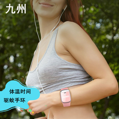 2021 new pattern Ultrasonic wave Mosquito repellent Bracelet Body temperature Monitor time display children Mosquito control watch outdoors Insect repellent