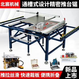 ���ľ��̨䏶๦��һ�w�C�����b�ޱ�y����̨�ۯB�̨������̨�