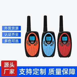 对讲机;其他益智玩具;电源适配器