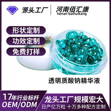 �N�ƶ����{�~�ľ��AҺ0.5g͸���|���c�����z���aˮ�Β��z�Ҿ��A��