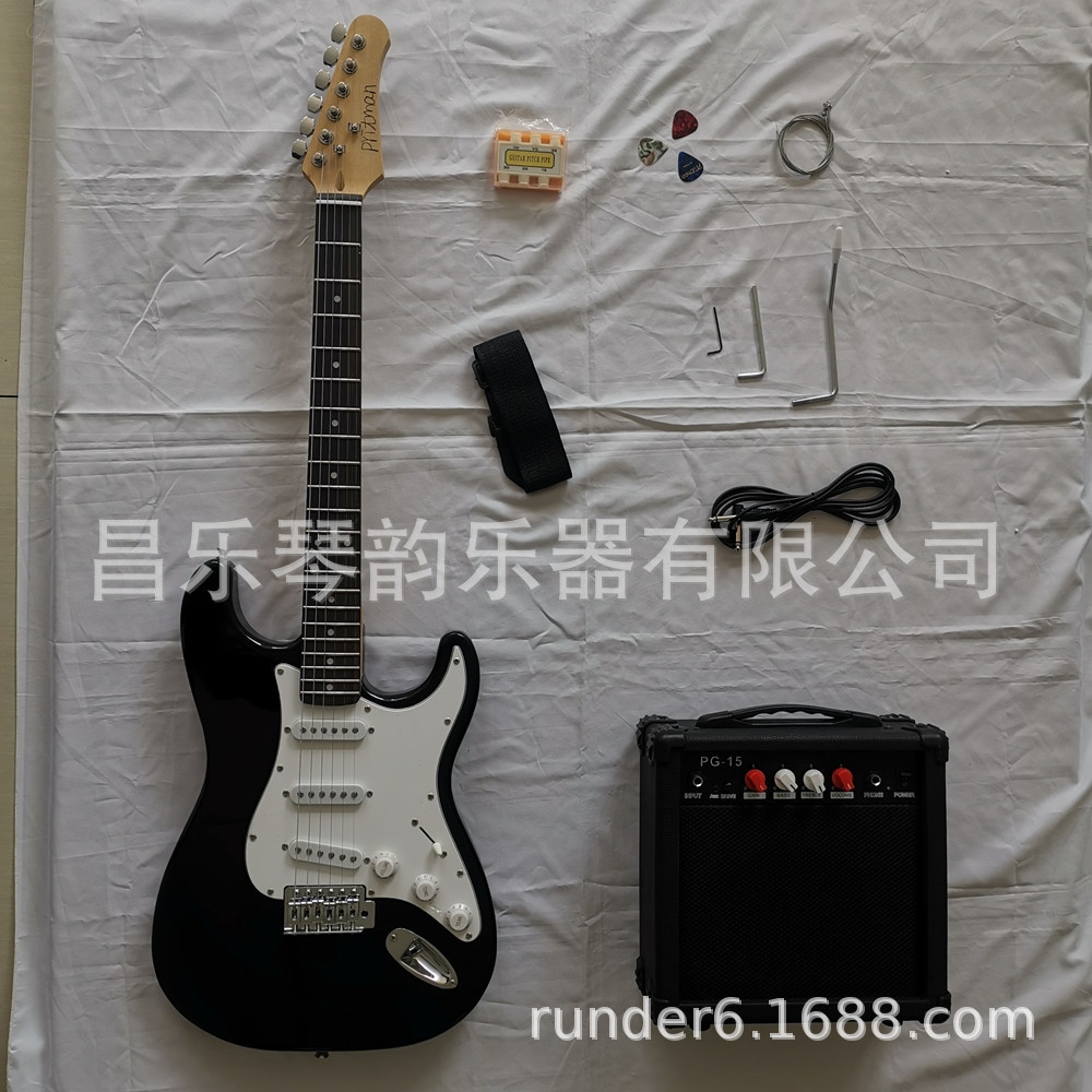 笛
