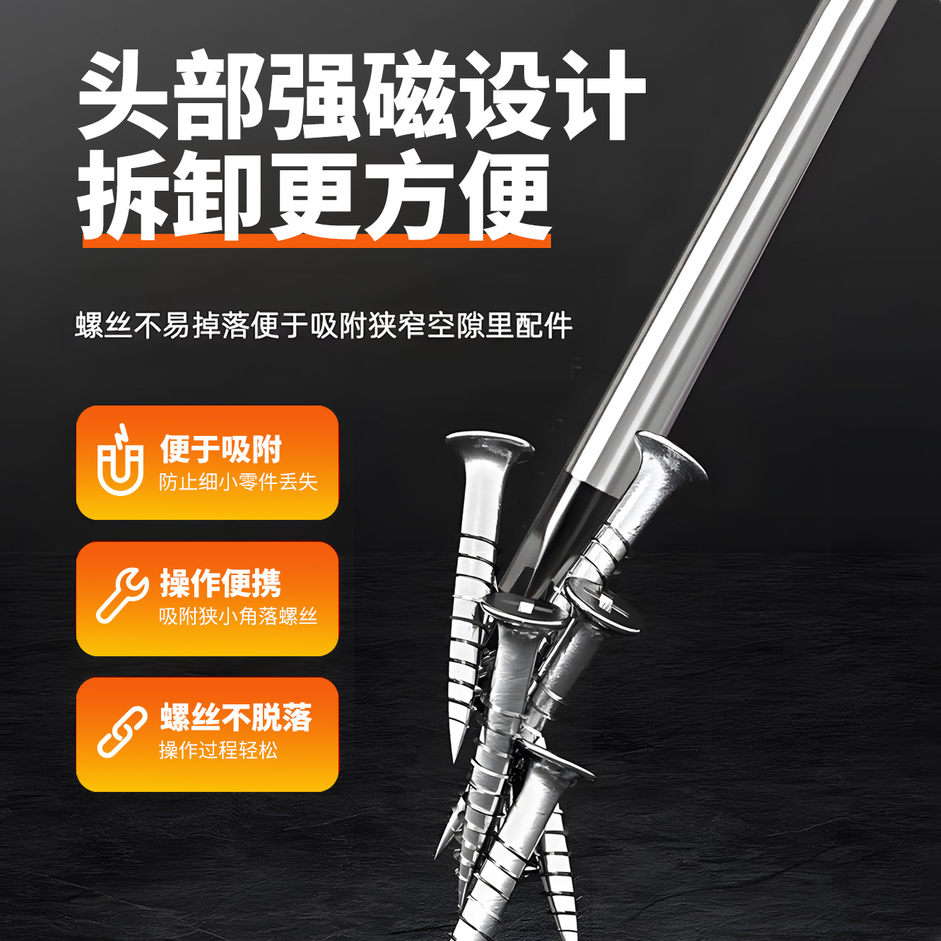 Encapsulado de goma en forma de U triangular en forma de Y nuevo cuatro nuevos destornilladores de tres puntos Electrodomésticos Herramientas de reparación y desmontaje de enchufes de toro