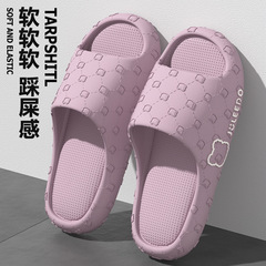 2025年の厚い底で糞を踏む感があります。