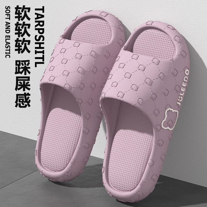 2025 Толстая подошва чувство дерьма для девочек холодные тапочки летом противоскользящие в ванной комнате чувство дерьма