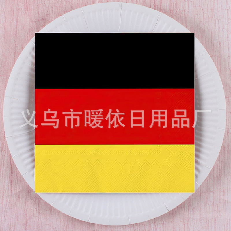 German flag