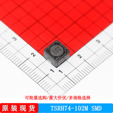 TSRH74-102M SMDƬоƬ ʢ ԭװֻ
