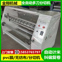 �Ӻ�o�������rPVCĤ���ЙC �Ԅ�ӛ�� �X����Ƥ��֗l�C