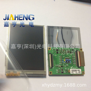 3.5��TX09D70VM1CCA TX09D70VM1CDA TX09D80VM3CCA��������PCB��