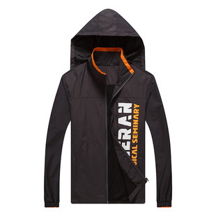 Manufacturer Customized Hooded Work Clothes Windbreaker Custom Printed logo Advertising Shirt Export Thin Windbreaker Jacket Custom-made