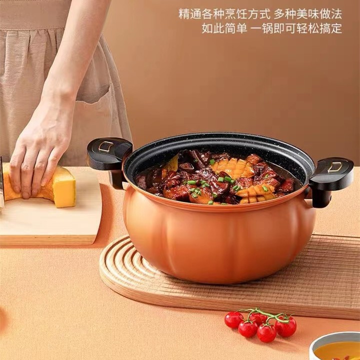 無粘圧力鍋かぼちゃ微圧鍋蒸焼家庭用ネット赤鍋麦飯石スープ鍋料理鍋プレゼント|undefined