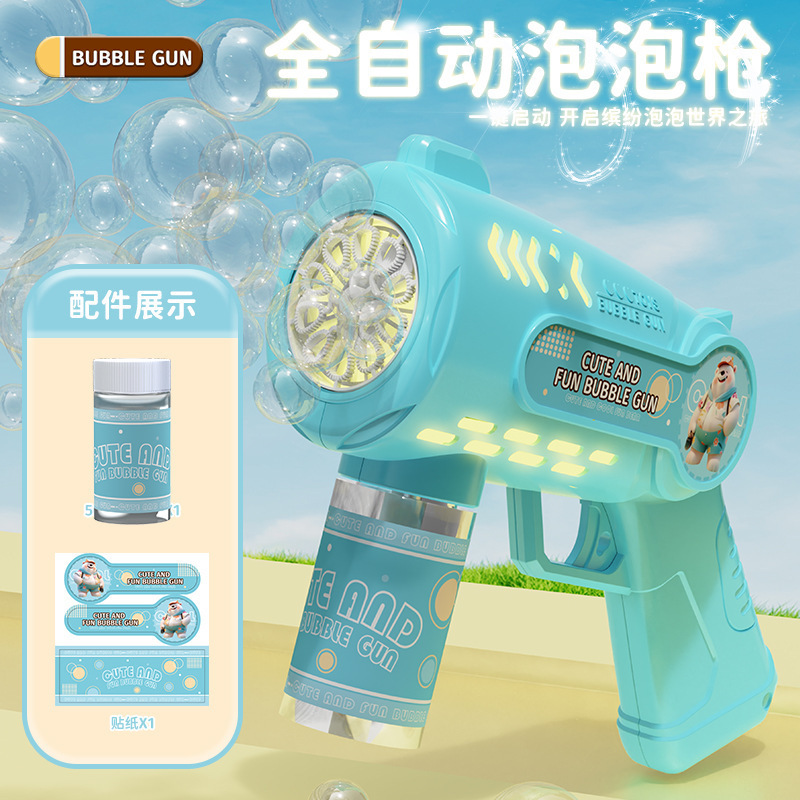 쿠마몬 - 배터리 미포함 [파란색 가방]