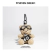 Space Mirror-Brown Bear Holding Camera [Can turn on flash]