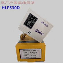 ��əC�L���_�PHLP110�Չ��C����������HLP530D�Ή���HLP506