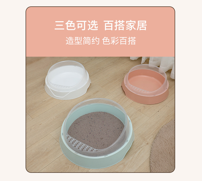 详情10.jpg