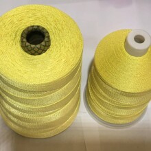 芳纶1414防火缝纫线耐高温劳保用品黄色阻燃线凯夫拉线芳纶线