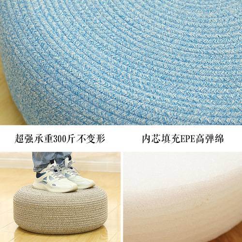 444Z wholesale futon cushion floor lazy tatami seat pier bay window balcony floor bedroom floor mat meditation cushion