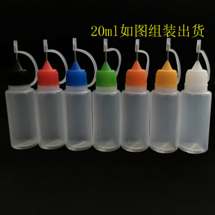 ���ƿ20mlᘹ��a��ƿ��ƿᘼ��͸��PEƿ�ʽ����ƿᘿ�ƿ20ml