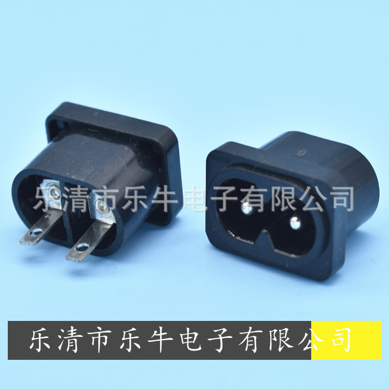 AC电源插座 小8字AC插座 AC-010B AC-025 8字尾插座 直脚8字母座