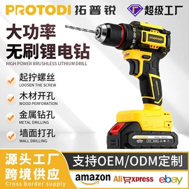气动打磨机;气动螺丝刀;手电钻