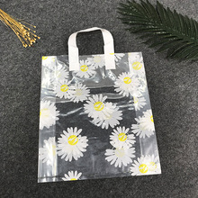 现货小雏菊经典礼品女装童装服装店衣服购物夏季透明塑料手提袋
