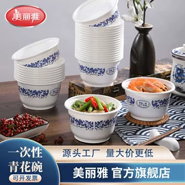 抹布、百洁布;拖把、拖布桶;垃圾袋