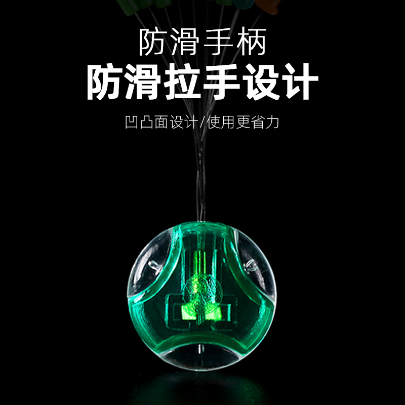 本武7+2硅胶太空豆竞技超紧特级不伤线透明水无影钓鱼用品小配件 本武7+2硅胶太空豆竞技超紧特级不伤线透明水无影钓鱼用品小配件