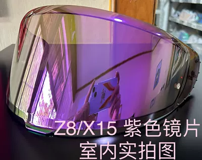 Motorcycle helmet lens: Dəbilqə (Kaska) aksesuarları - z8x15-purple-lenses