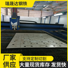 T700�Ͻ��Q420B 60SI2MN����䓳��׼ӹ���܇����700L�ߏ�䓰�