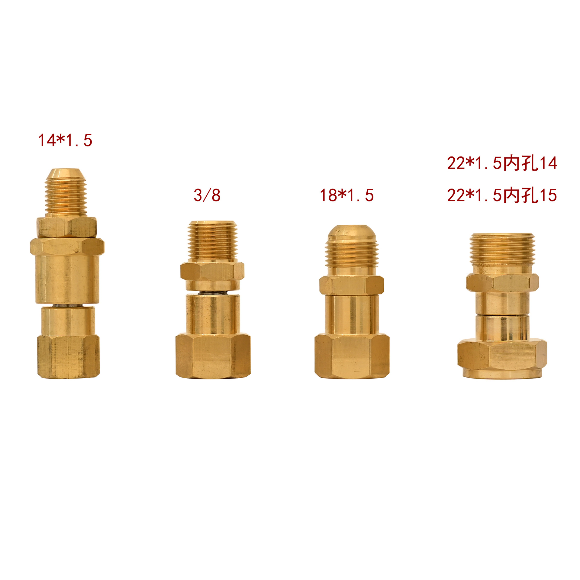 厂家直销各种洗车高压水枪水管防缠绕接头可360度旋转防止洗车打