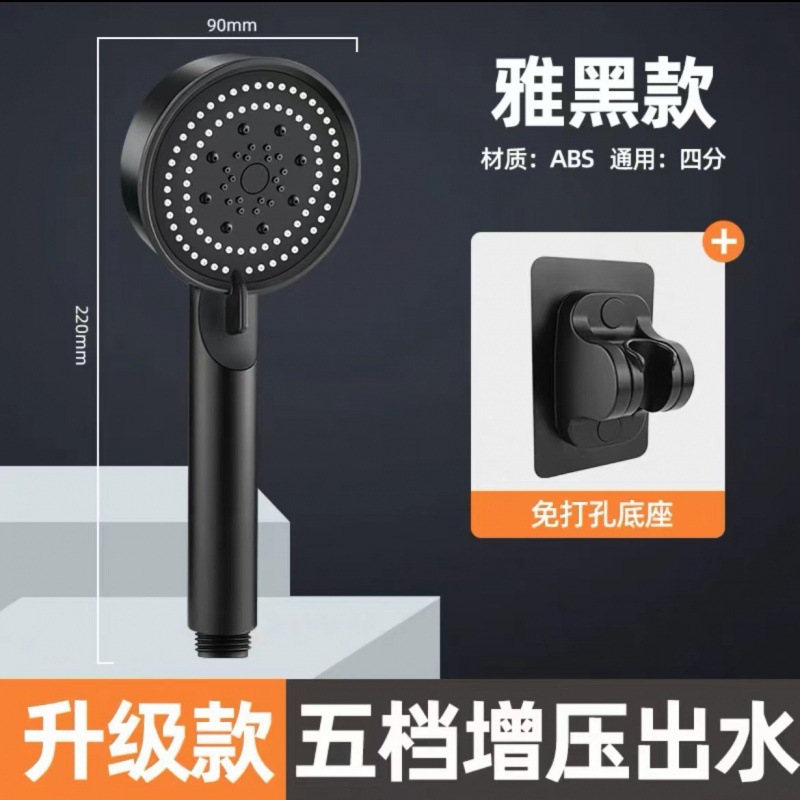 새로운 블랙 사무라이-싱글 샤워 + 대형 패널 블랙베이스