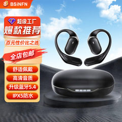 新型スマートデジタルノイズが耳に入らない無線イヤホンが長く持続するオープンbluetoothイヤホン