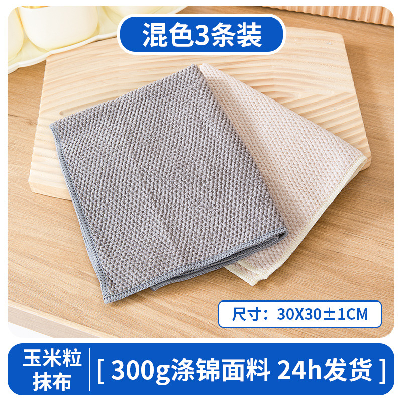 Toallitas de bar de cafetería cuidadosamente seleccionadas