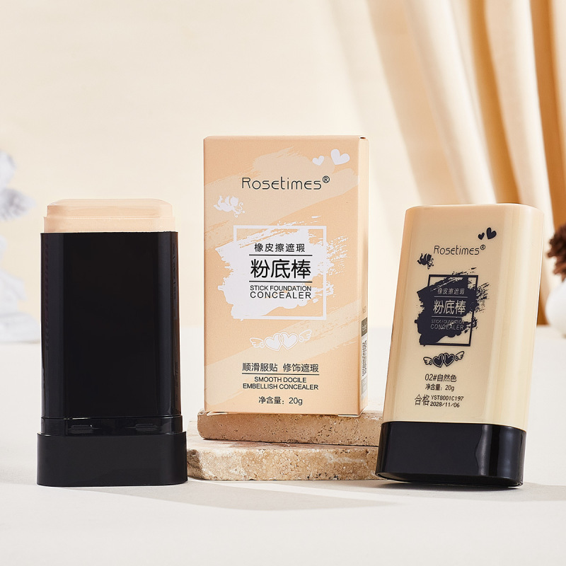 薄くて薄いコンシーラーリキッドファンデーション、長時間メイク落ちしない、メイク持ちが良く、粉がつかない、リキッドBBクリーム、アイソレーションクリーム、スキンケア製品卸売|undefined