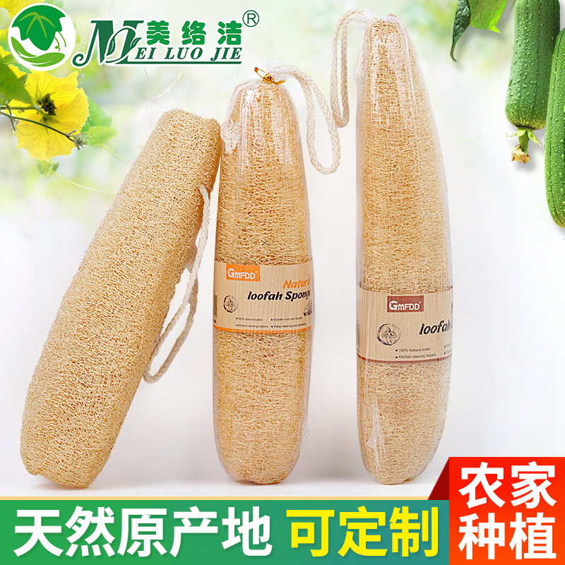 Farmhouse loofah dish towel loofah pulp whole root kitchen cleaning brush bowl brush pan oil-free scouring pad rag Farmhouse loofah dish towel loofah pulp whole root kitchen cleaning brush bowl brush pan oil-free scouring pad rag