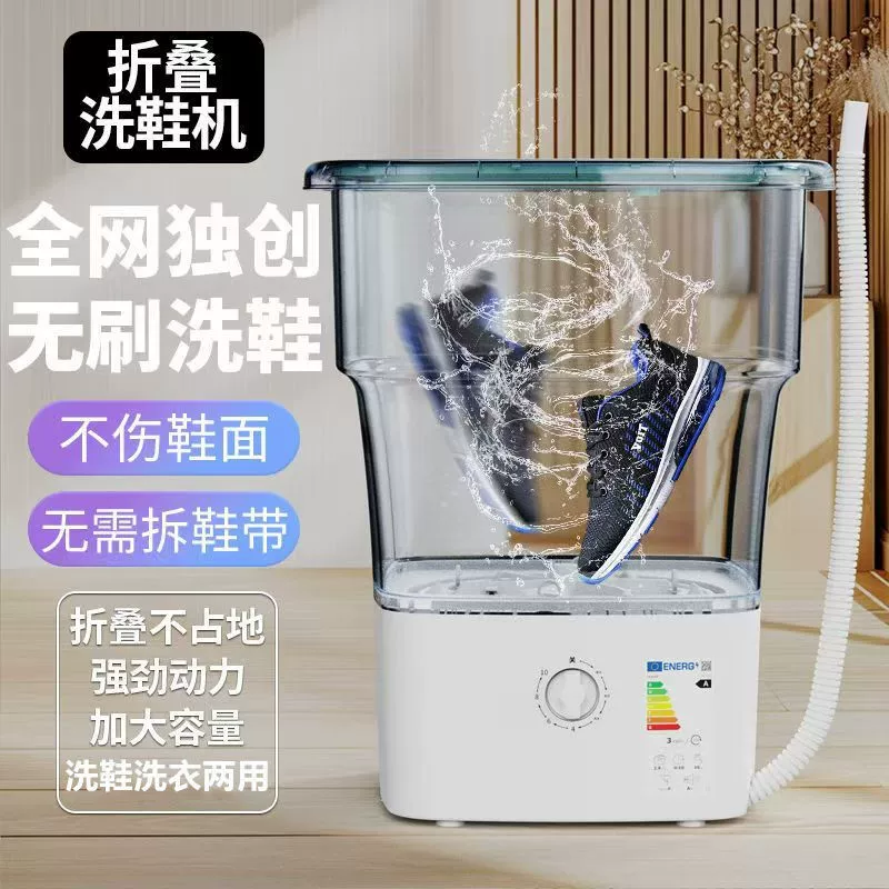 Стиральная машина большой емкости 52 л со встроенной функцией стирки и сушки для детского общежития, стирки простыней, пододеяльников, нижнего белья, носков и обуви.