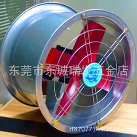 明霸B-16寸圆筒管道式轴流风机工业排风扇厨房强排气扇抽风机