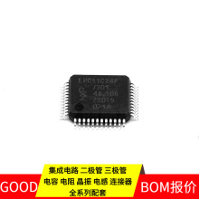 LPC11C24FBD48/301 LQFP-48 HT66F018 CH423S CH375B CJ3401 BLM3