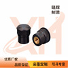 16# Round Copper core Nut Plastic Nut Handle Screw Mother Rubber head m3- lengthen knob Nut