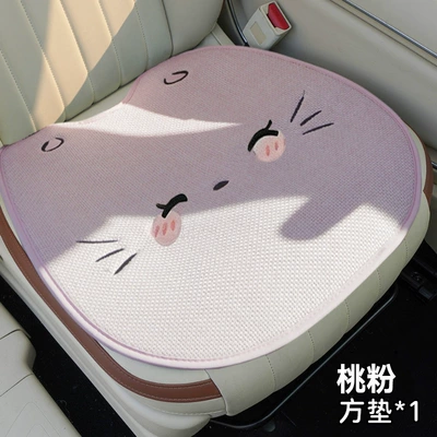 26 new cute cat car seat cushions, suitable for all seasons, breathable linen, half-cover cartoon style for women, suitable for summer (Seat cushion, seat cover) - front-row-single-seat-peach-pink