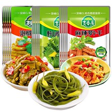 吉香居红油豇豆80g 泡菜海带丝 开味小菜 开胃酱菜 萝卜干 咸菜