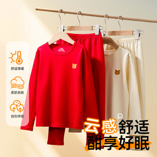 ��ͯ�������bȫ�޼���a�������ѝ��ͯŮͯ��������q�ޱ�ů����