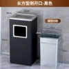 Lig Gao Fang Black