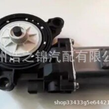 �m��� Դ�^���l  늙C����83450-J1000 81420-D6000 81410-BU000