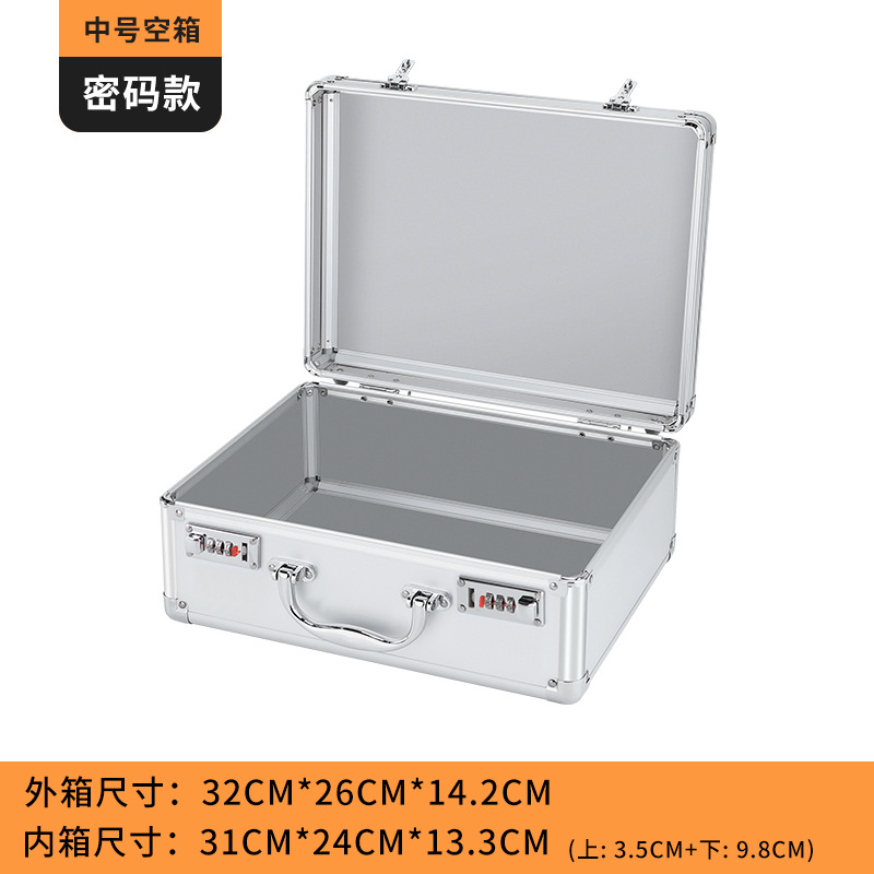 DIY caja de herramientas de aleación de aluminio maleta multifuncional equipo de hardware caja de instrumentos de almacenamiento de seguros caja de aluminio hogar