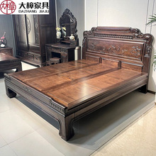 紫檀木全实木中式仿古雕花床1.8米虎脚双人大床明清古典卧室家具