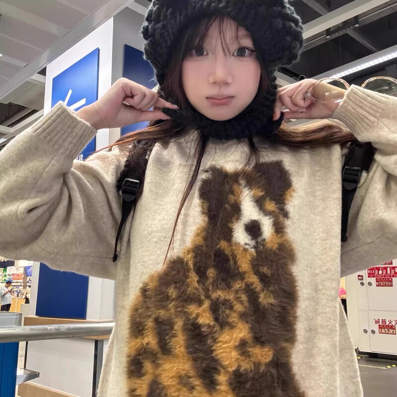 American Style Mauhair Puppy Printed Knitted Pullover Sweater Women's Autumn and Winter Lazy Style Loose Casual Long Sleeve Top